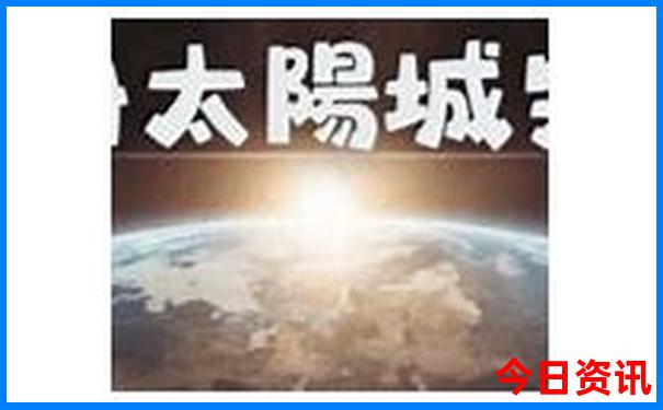 北京旅游4天3晚多少钱