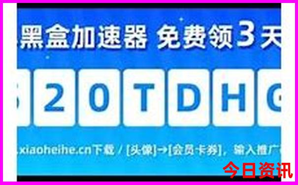 升级全新入口2025全新推荐年新全新攻略奥汇总正版-新天天彩免费资料大全